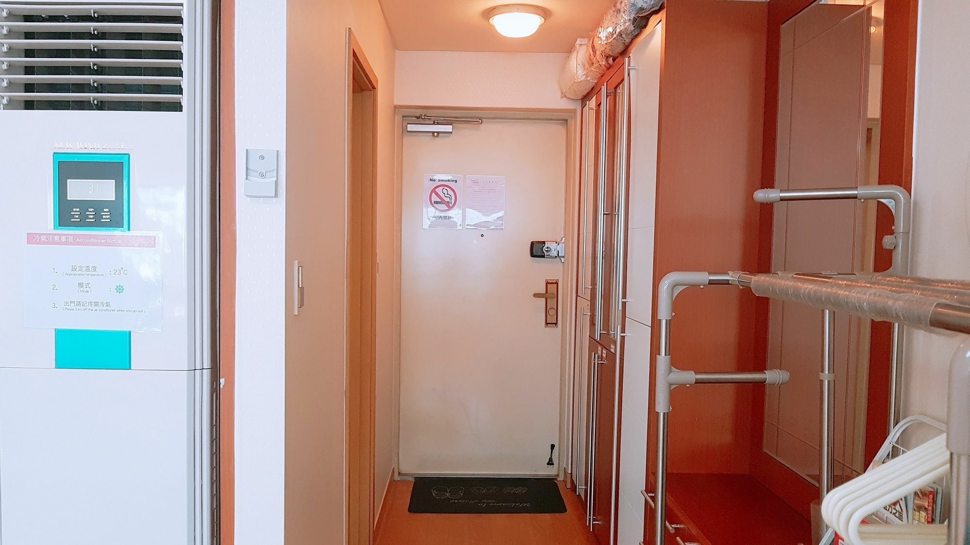 서울특별시 Hongdae Hommy House 아파트 외부 사진